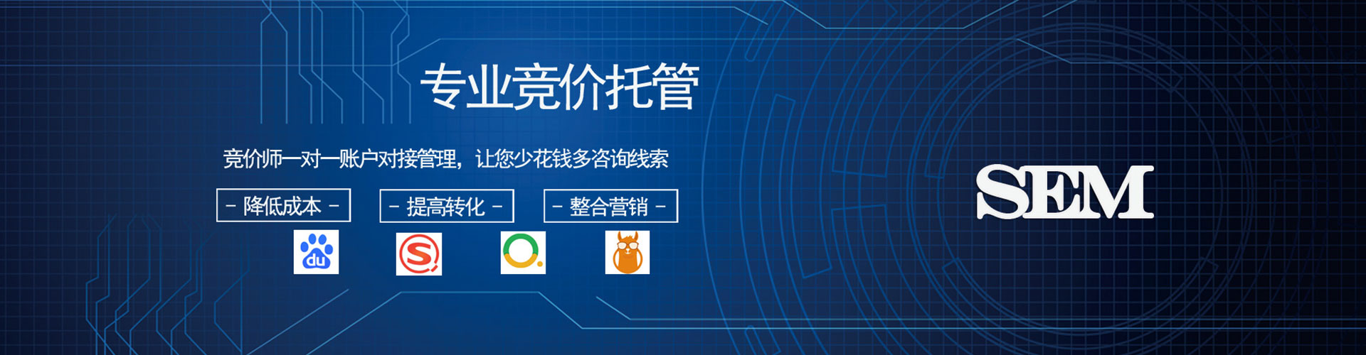 盱眙百度推广价格