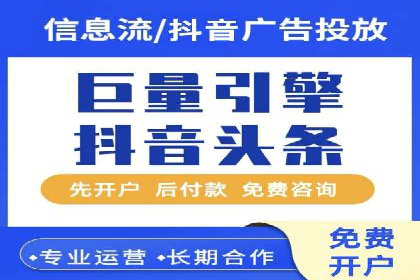 成功案例分享：网络推广与竞价如何结合