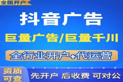 百度竞价费用分析，真实案例解读